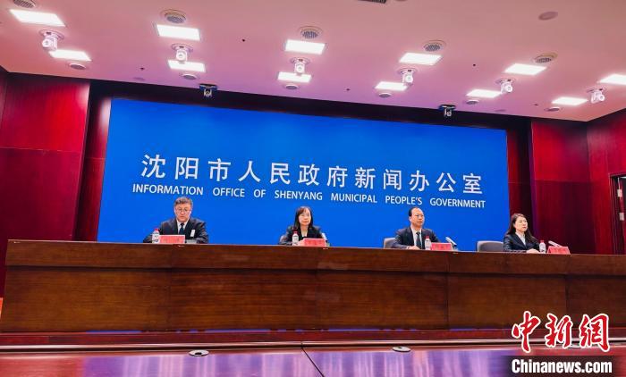 沈阳市扩大住房公积金制度覆盖范围